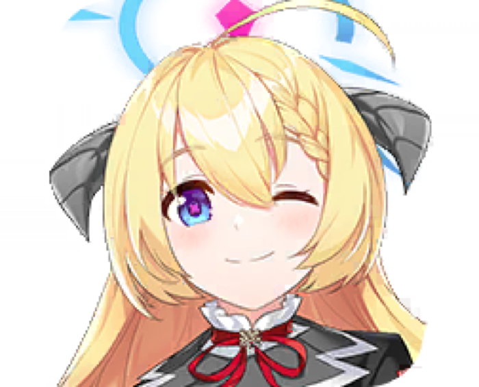 Akari