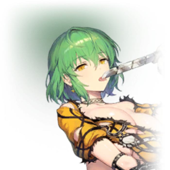 Hikage