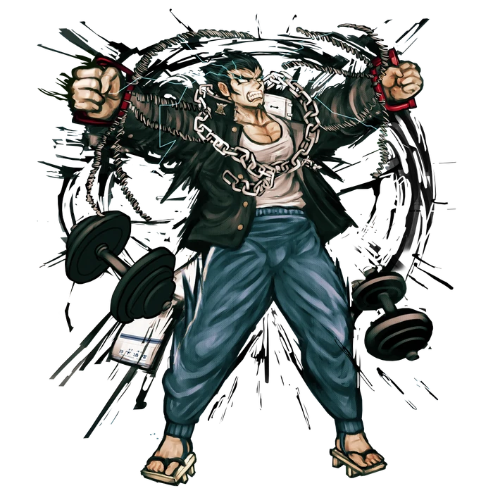 Nekomaru Nidai
