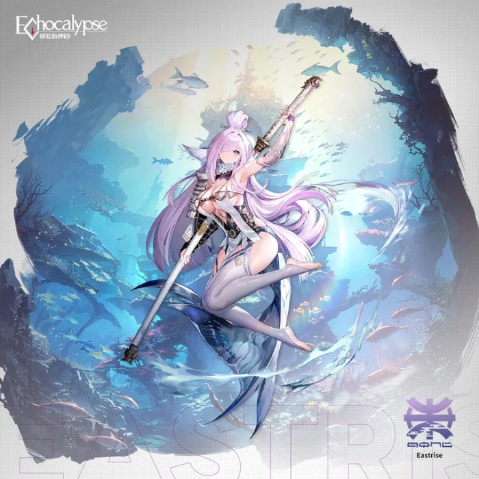 Kyubey