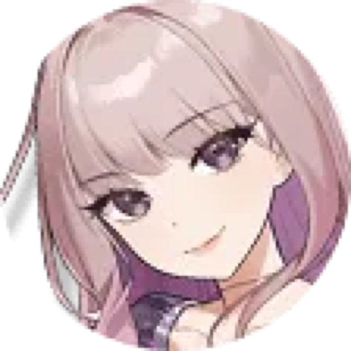 Ae Ningning
