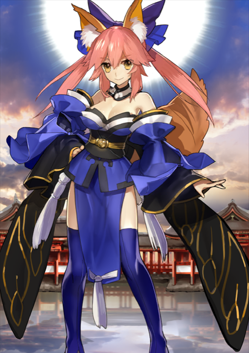 Tamamo No Mae