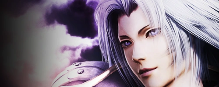 Kuja