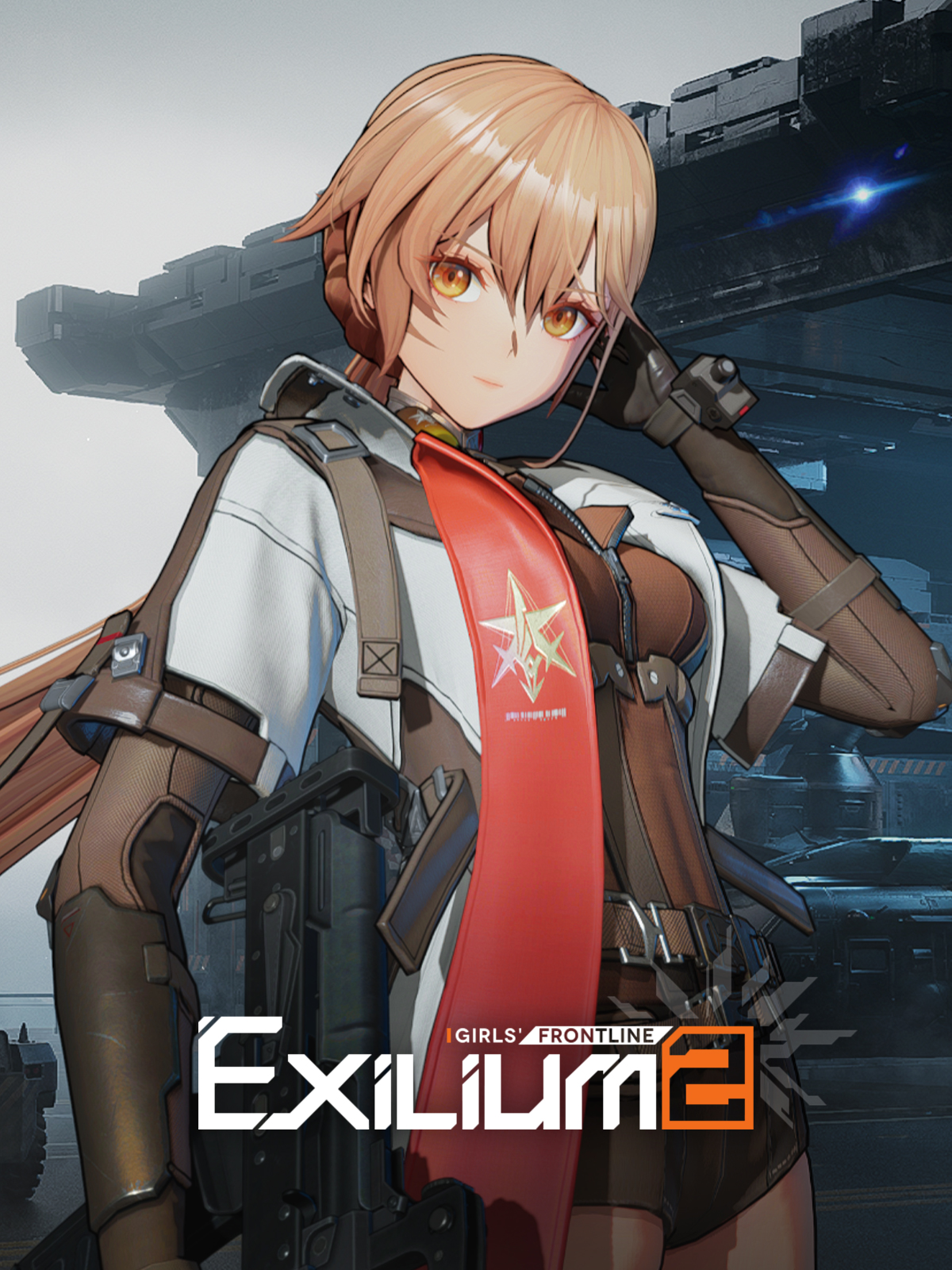 Girls Frontline 2