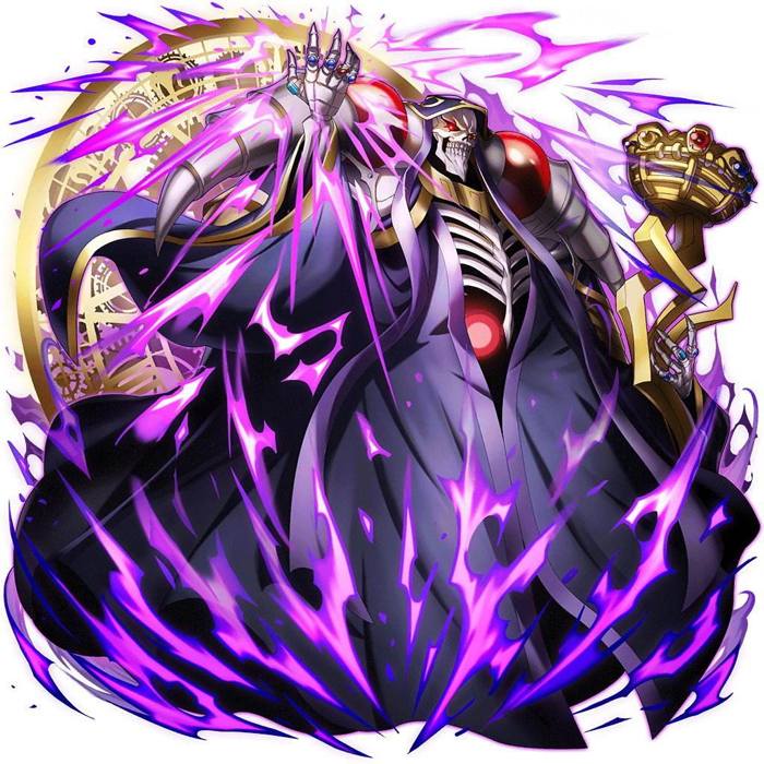 Ainz Asc