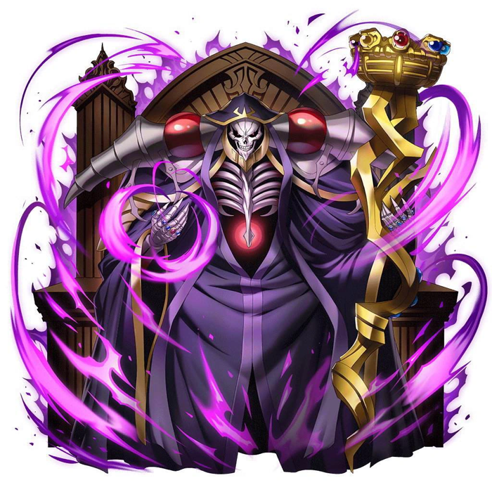 Ainz