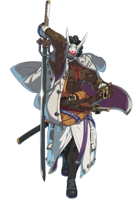 Nagoriyuki