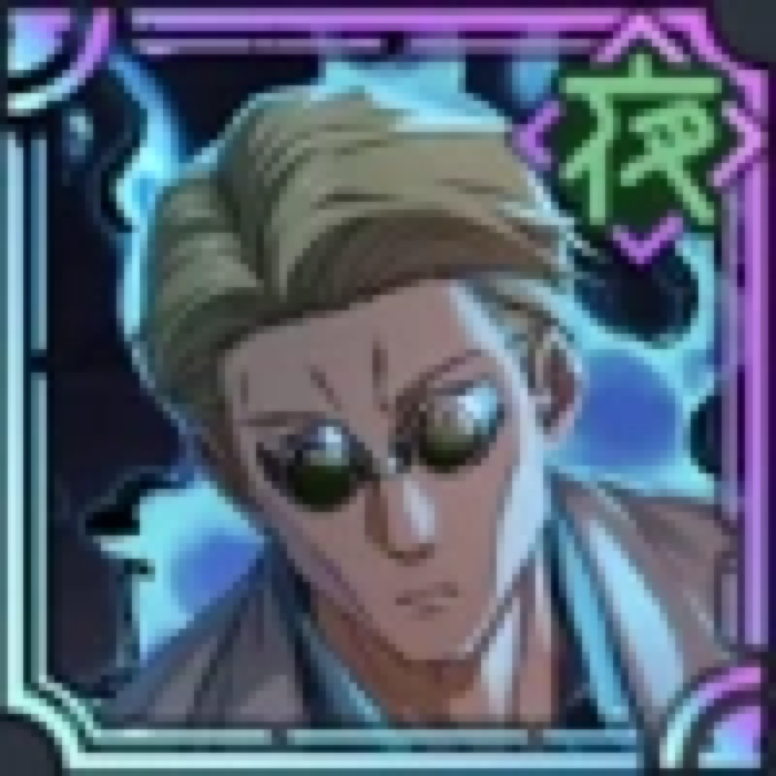 Kento Nanami Ratio Technique