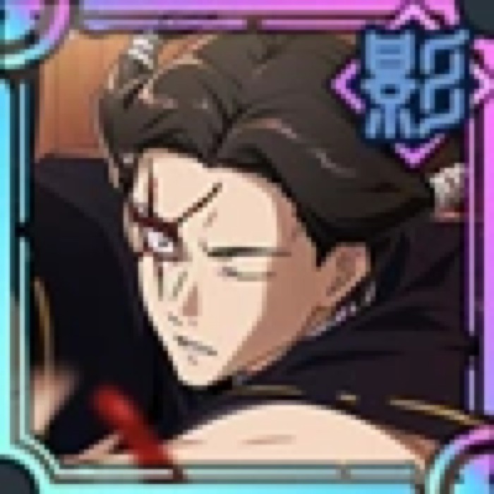 Noritoshi Kamo The Determination Within The Bloodline