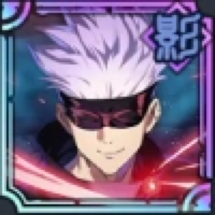 Satoru Gojo The Strongest