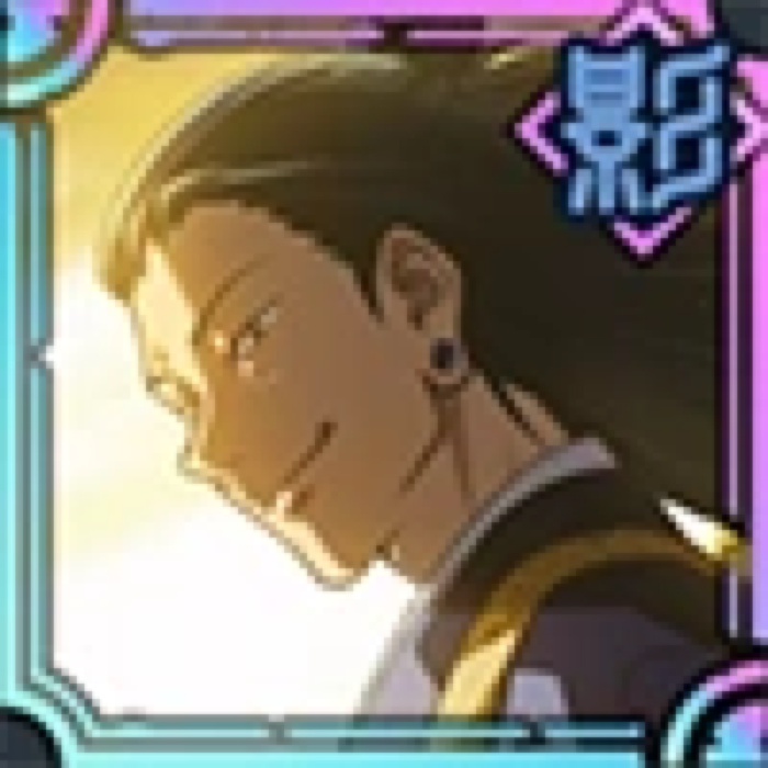 Suguru Geto For The Justice