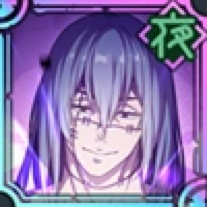 The Inspiration Of Death Mahito