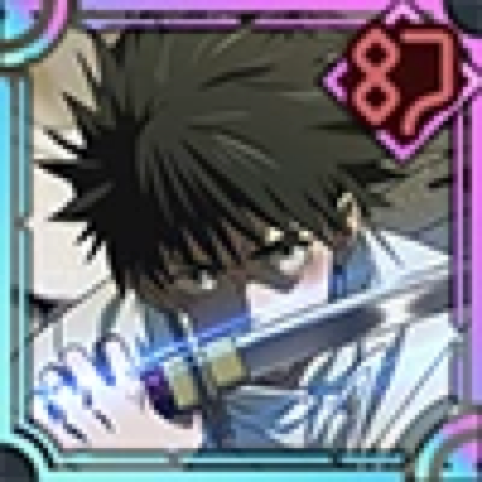Yuta Okkotsu Lend Me Your Strength