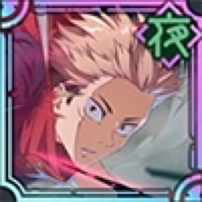 Yuuji Itadori Cursed Energy Black Flash