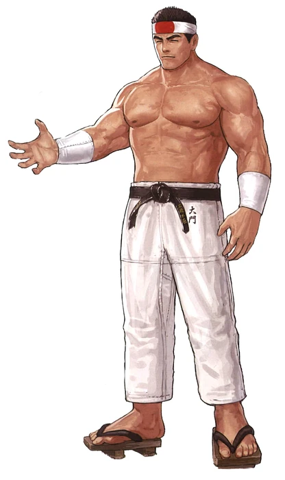 Goro Daimon
