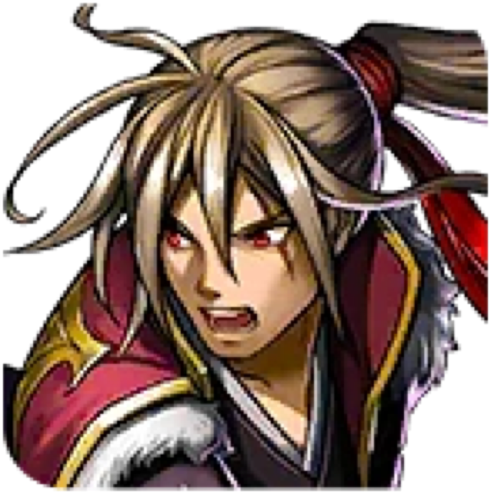 Shin