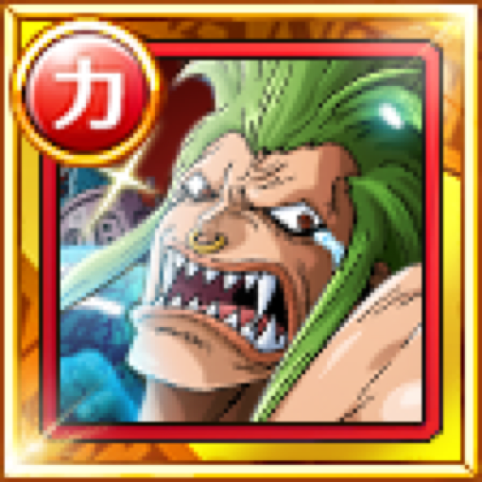 Man Eating Bartolomeo