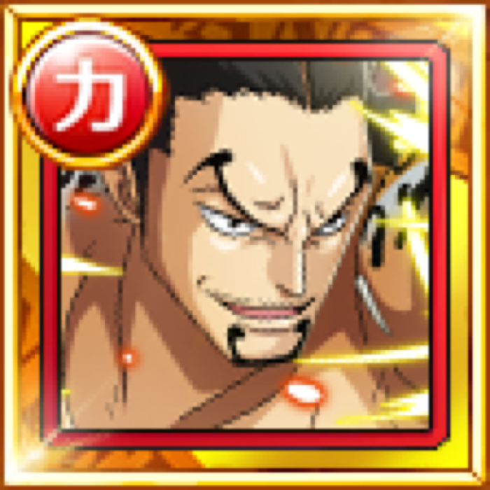 Rob Lucci Cp9 S Strongest