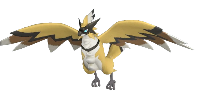 Beakon