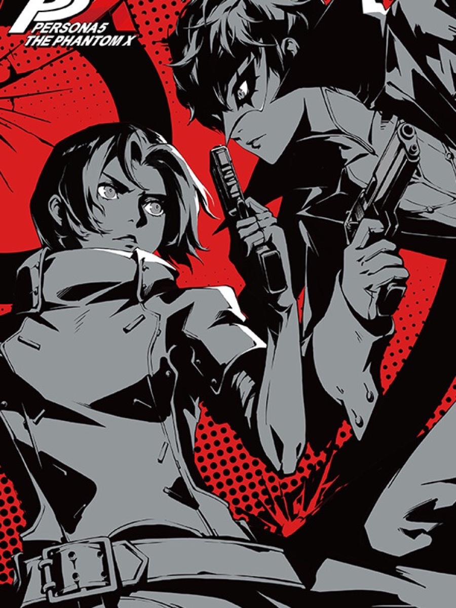 Persona 5 X