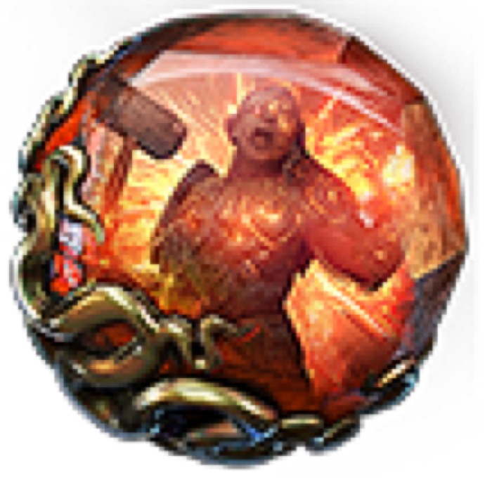 Ancestral Cry