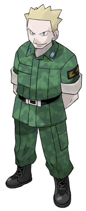 Lt Surge