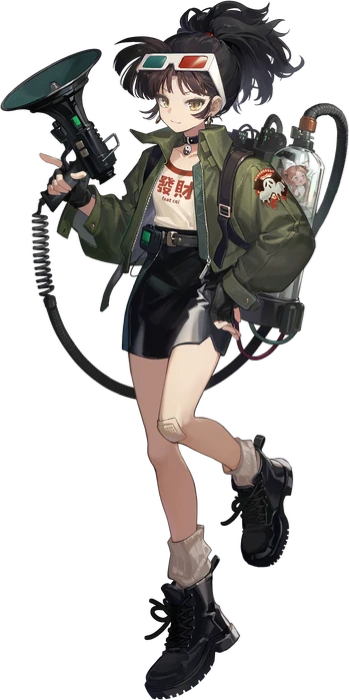 An An Lee