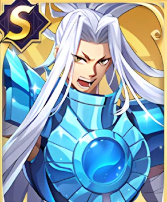 Ara Hakurei
