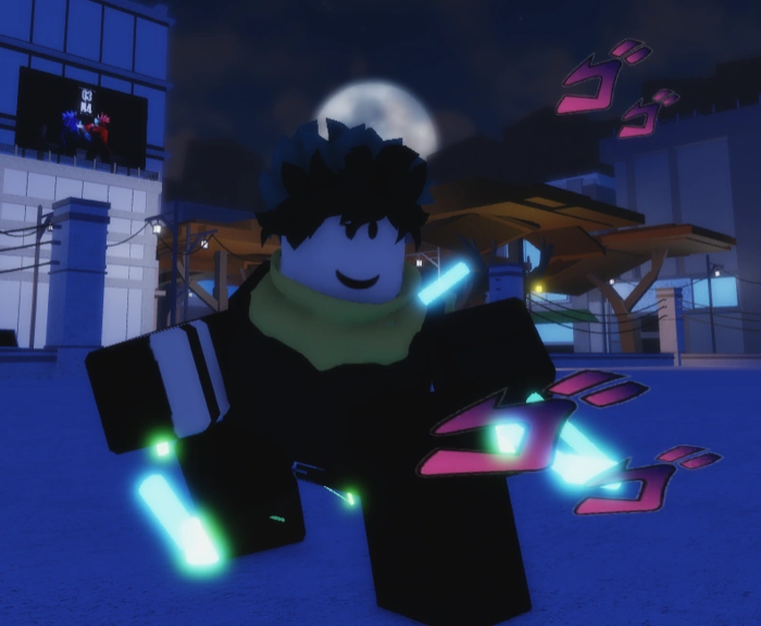 Deku