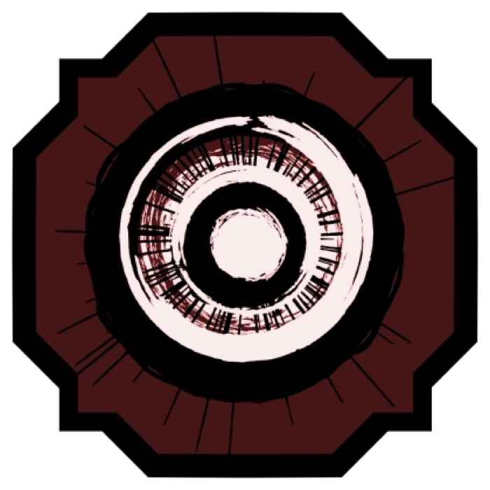 Borumaki Shiki