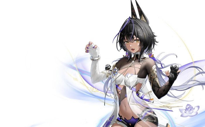 Lotus