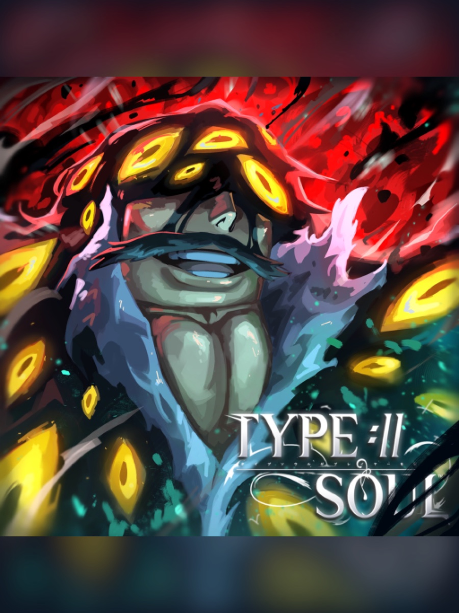 Type Soul Shikai