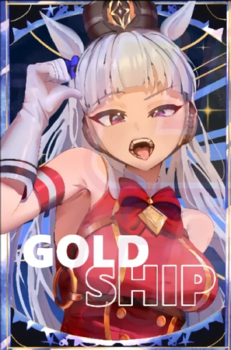 Gold Ship