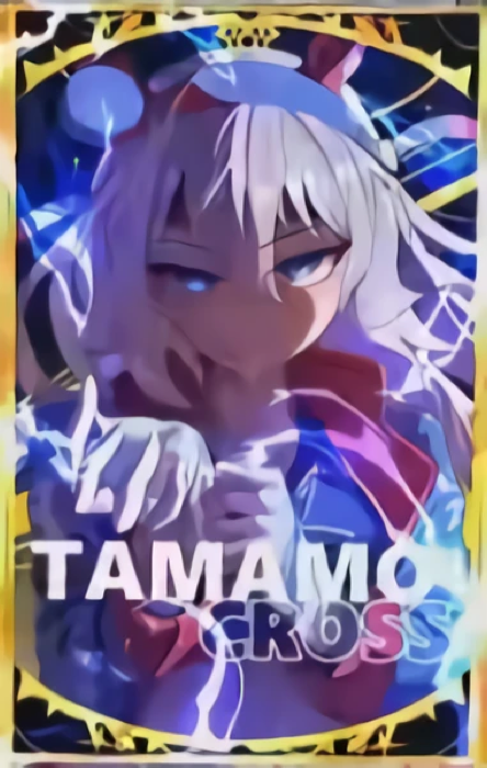 Tamamo Cross