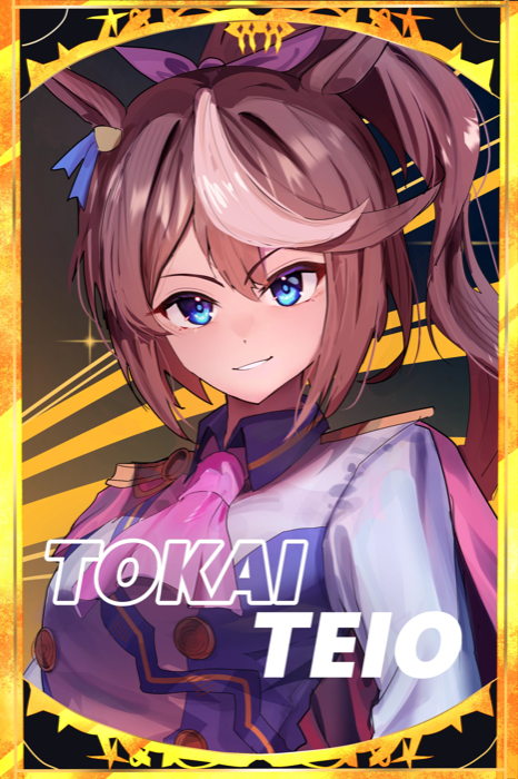 Tokai Teio