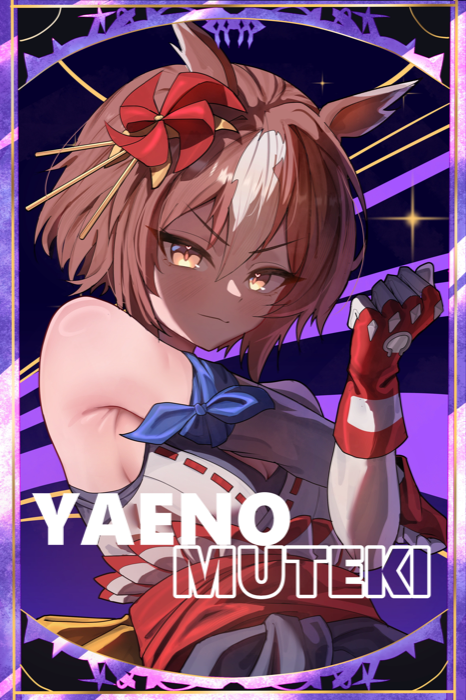 Yaeno Muteki