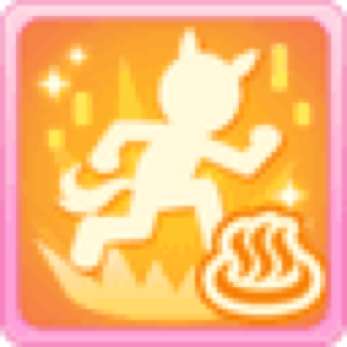 Hot Spring Dash