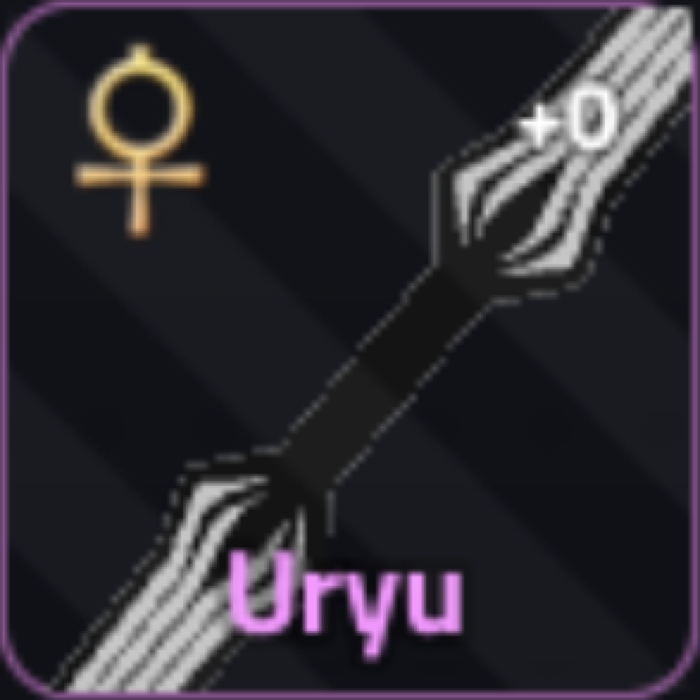 Uryu