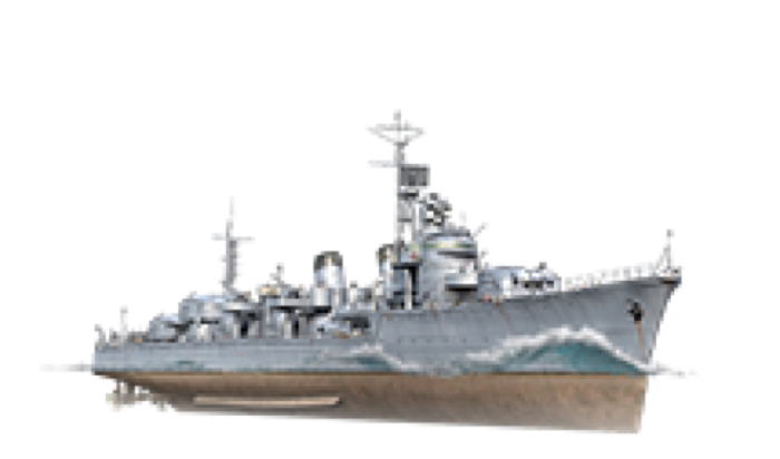Yamagiri