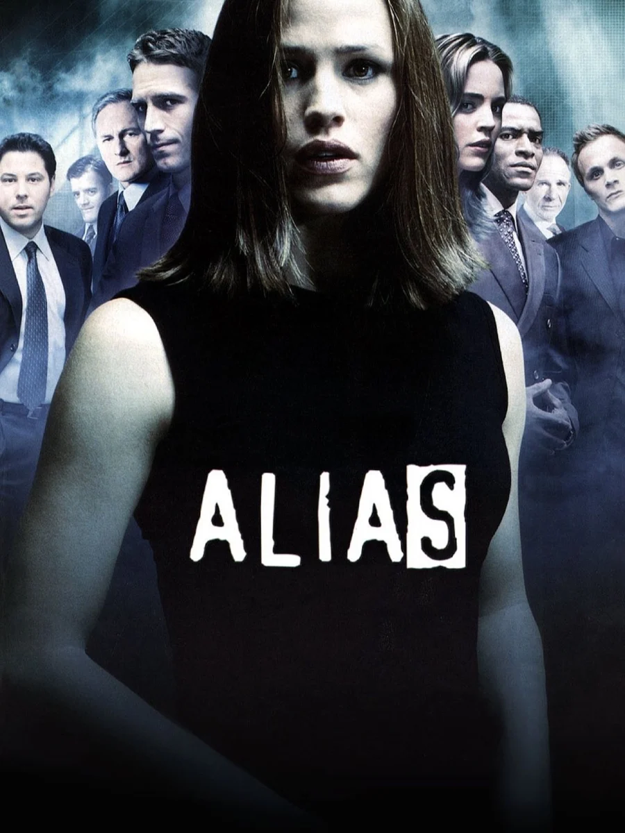 Alias