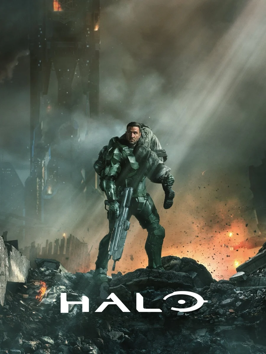 Halo Paramount