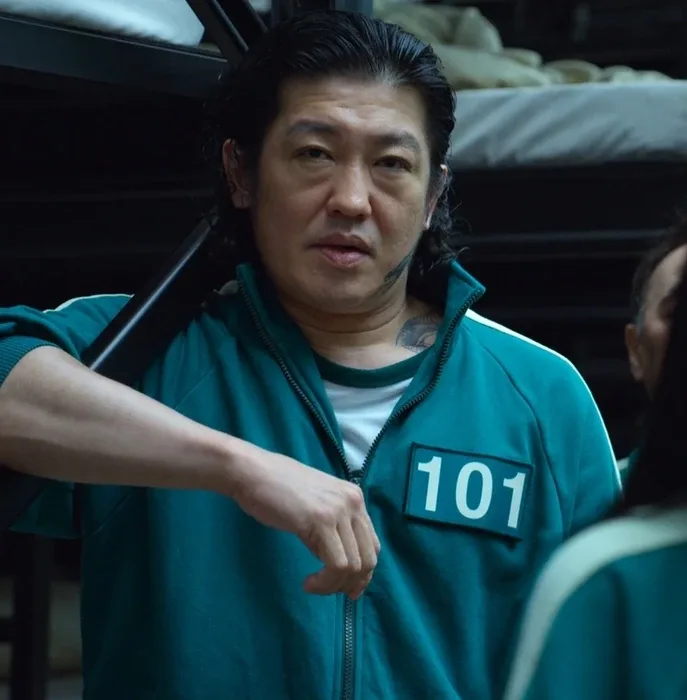 Jang Deok Su