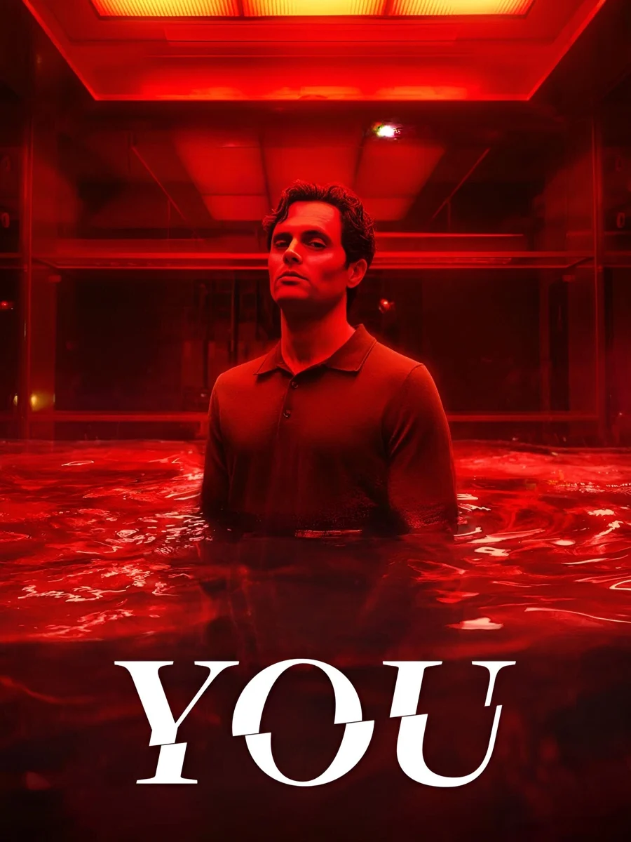 You Netflix